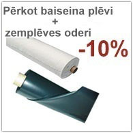 baseina plēve
