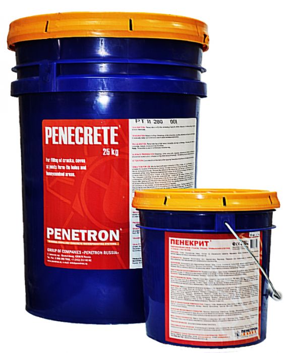 Penetron Penecrete Mortar šuvju hidroizolācija, 5kg