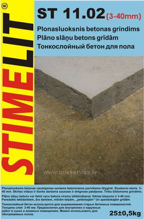 Masa grīdu izlīdzināšanai (no 3mm) Stimelit 11.02
