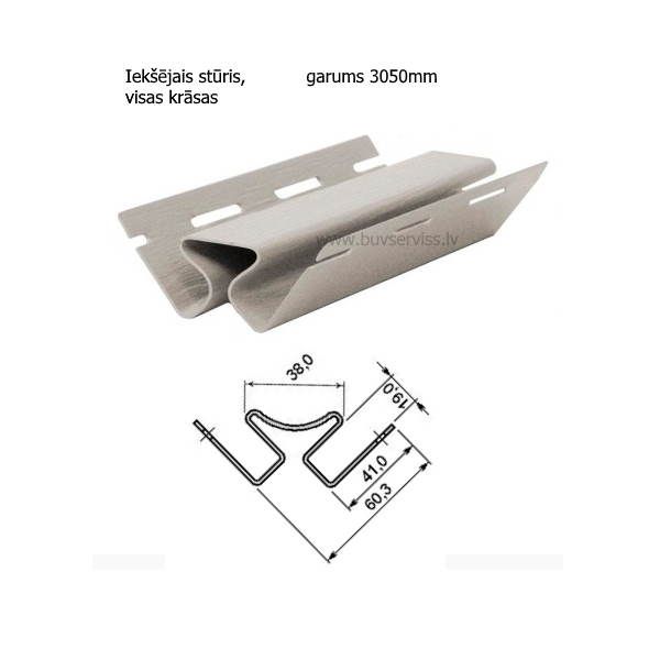 Элементы сайдинга SIDING Iekšējais stūris, garums 3050 mm Toņi 6., 8., 9., 10., 14., 15., 16., 18., 19., 20.