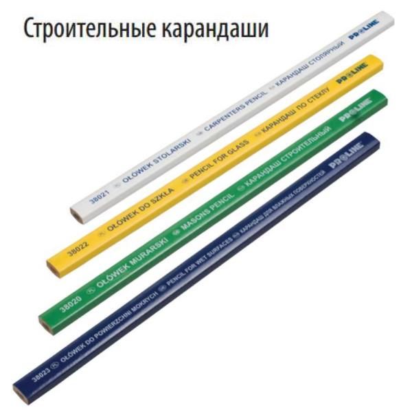 Строительные карандаши